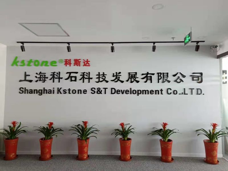 Porcellana Shanghai Kstone S&T Development Co .,LTD. Profilo Aziendale