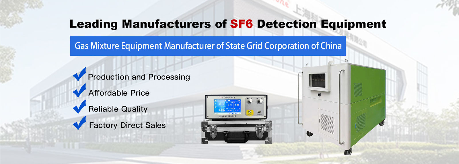 Sistema di monitoraggio online