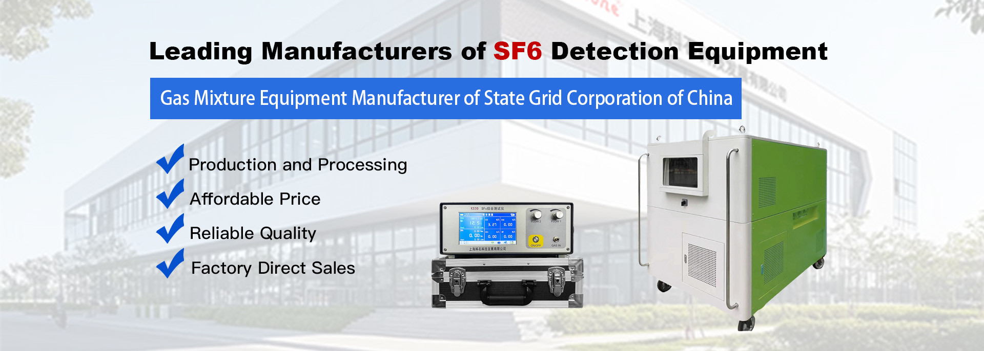 qualità sistema di recupero sf6 fabbrica