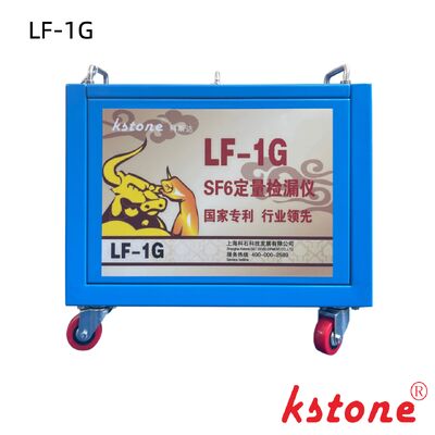 SF6 Quantitative Leak Detector 0.01ppm High Sensitivity For HV Switchgear & GIS GB/T11023-2018 Compliant