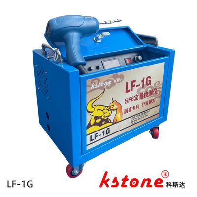 Rilevatore di perdite quantitativo SF6 0,01 ppm | Test di tenuta su quadri ad alta tensione e GIS | Conforme GB/T11023-2018