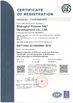 Porcellana Shanghai Kstone S&amp;T Development Co .,LTD. Certificazioni